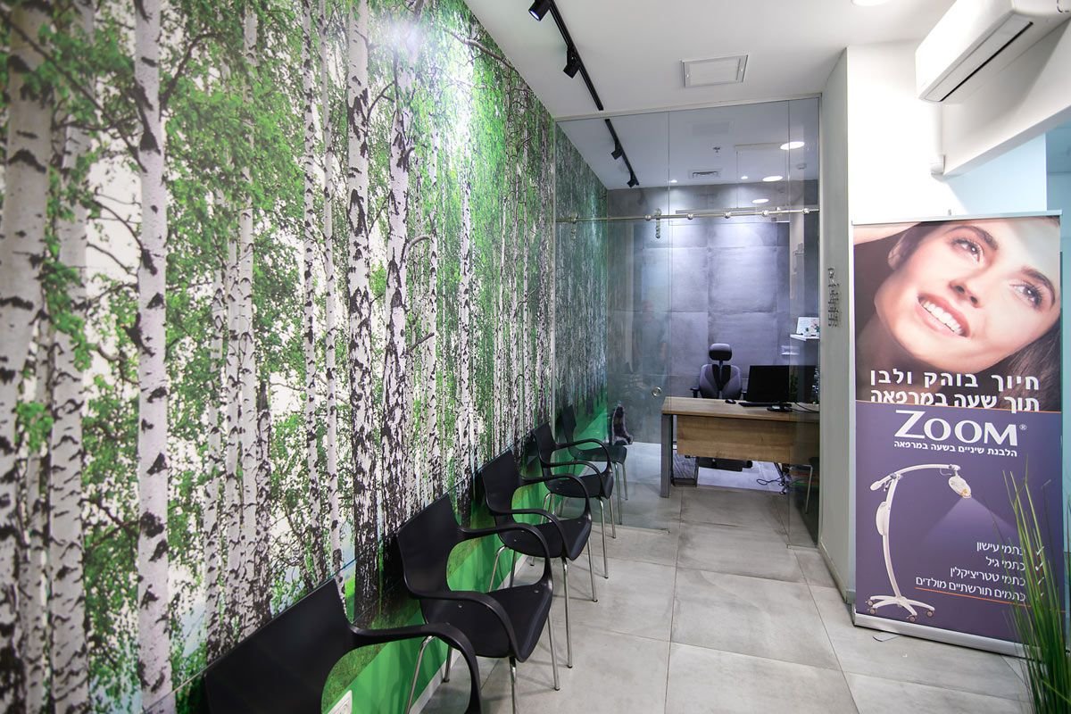 ד"ר טרגנסקי יבגני<br> 04-989-0099